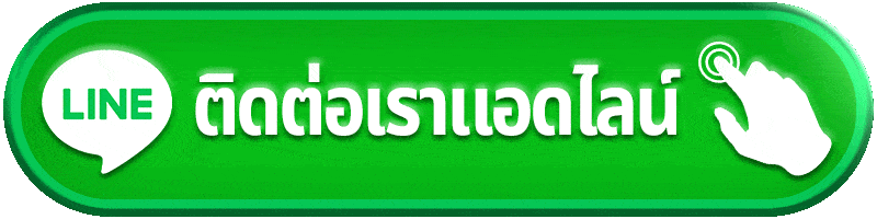 puntaek77